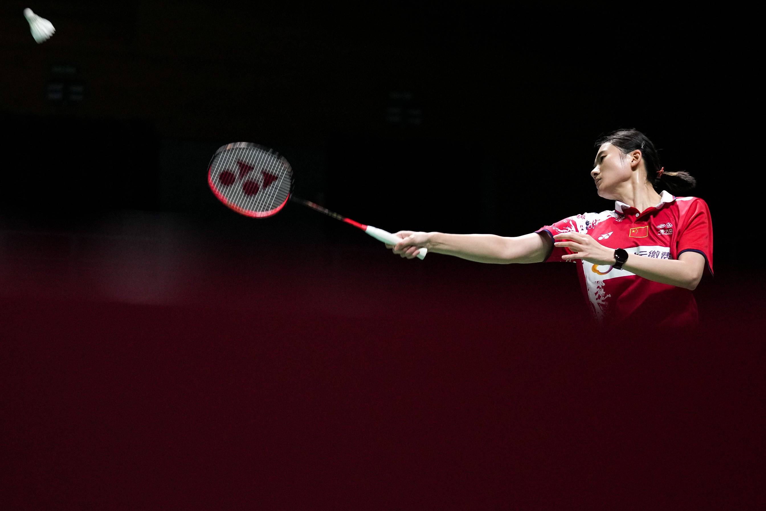 率和底线 率和底线