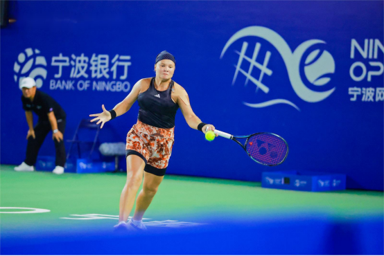 今天的好 今天的好