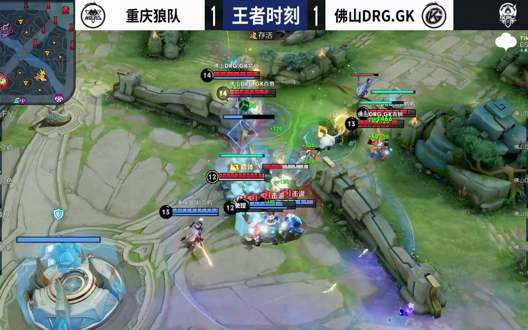 奇与巨人离 奇与巨人离